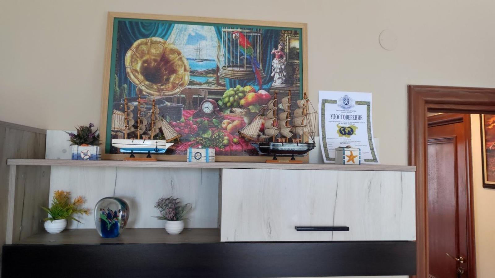 Jacky'S Apartament - Апартамент В Свети Влас Buitenkant foto